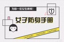 舉報(bào)赤峰的女子是誰(shuí)啊電話是多少