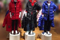 赤峰萬達襪子店電話地址查詢