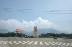 赤峰市王家大院電話號碼查詢