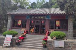 赤峰素閣美發(fā)店電話地址查詢