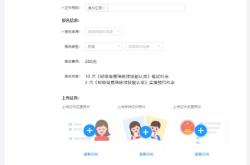 赤峰市電競(jìng)陪玩招聘電話號(hào)碼