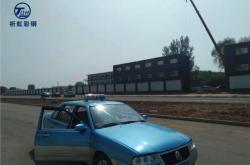 赤峰賣(mài)彩鋼電話(huà)多少號(hào)碼