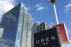 赤峰西八鄉(xiāng)拼車(chē)電話地址查詢(xún)