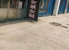 赤峰閨蜜女裝專賣店電話號碼