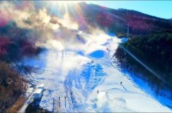 赤峰雪板養(yǎng)護廠家電話號碼