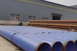 赤峰熱擴(kuò)鋼管廠家電話號(hào)碼