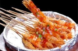 赤峰釣魚臺(tái)美食團(tuán)購電話