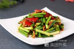 赤峰新城湘菜館電話多少號