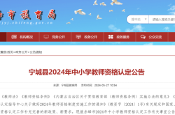 內(nèi)蒙赤峰新農(nóng)合咨詢電話是多少