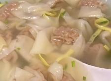 赤峰餛飩皮批發(fā)電話多少號