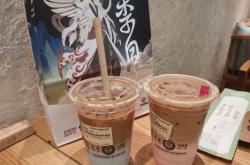 赤峰紅山庫迪咖啡店電話號碼