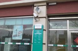 赤峰市原野農(nóng)業(yè)銀行電話號(hào)碼