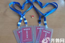 赤峰疫情辦理工作證電話號(hào)碼