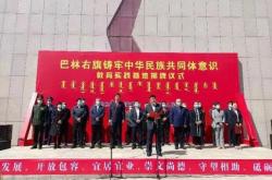 赤峰雷營子教育基地電話號(hào)碼