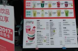 赤峰萬達美食紅山店電話號碼