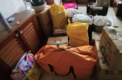 赤峰貨拉拉服務(wù)中心