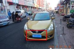 赤峰停車位出租電話號碼是多少