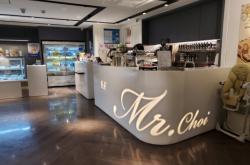 赤峰新天地甜品店電話號(hào)碼