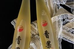 赤峰定制酒水電話多少號碼