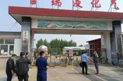 赤峰市人防局監(jiān)察大隊(duì)電話號(hào)碼