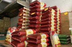 赤峰批發(fā)部送貨上門電話號(hào)碼