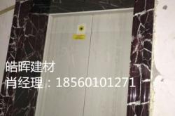 赤峰石材套口廠電話號(hào)碼查詢(xún)