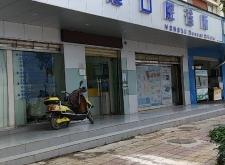 赤峰張國(guó)輝診所電話多少號(hào)