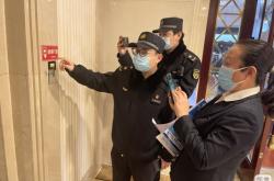 赤峰市香格里拉城管電話號碼