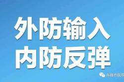 赤峰防控咨詢電話號(hào)碼是多少