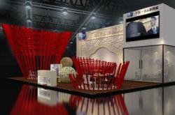 赤峰洗化用品廠家電話號碼