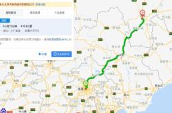 太原到赤峰客車電話