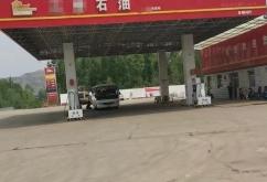 赤峰寓尚房產(chǎn)中介電話地址查詢