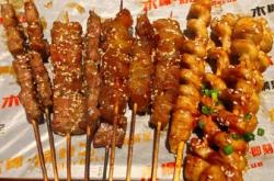 赤峰撈汁小海鮮批發(fā)電話(huà)號(hào)碼