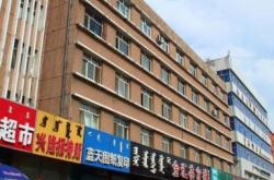 赤峰步行街美容院電話號碼