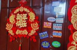 赤峰市小區(qū)開鎖電話多少號