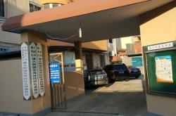 赤峰接官亭居委會(huì)電話(huà)號(hào)碼