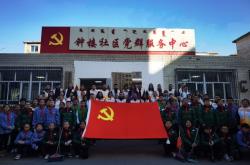 內(nèi)蒙古赤峰市社區(qū)電話號碼