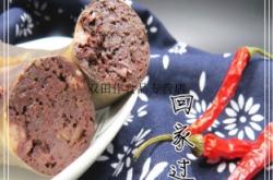 赤峰回收殘豬電話是多少號(hào)