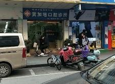 赤峰王慶彬診所電話多少號(hào)