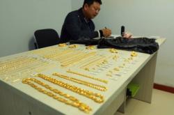 赤峰金店加工廠電話號碼多少