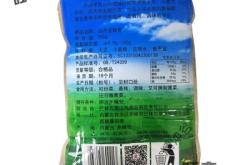 赤峰大板鎮(zhèn)大醬廠電話地址查詢