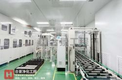 赤峰食品無塵車間電話是多少號(hào)