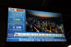 騰鰲到赤峰客車電話是多少號