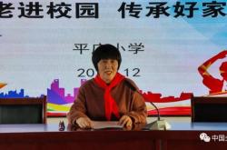 赤峰十二小學(xué)電話號(hào)碼是多少號(hào)