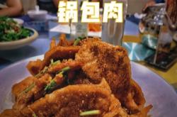 赤峰小罐茶樓電話號(hào)碼多少號(hào)