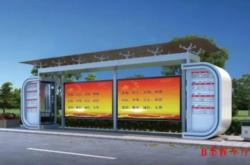 赤峰創(chuàng)意廣告公司電話多少號(hào)