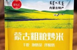 赤峰蒙迪酒吧地址電話多少號(hào)