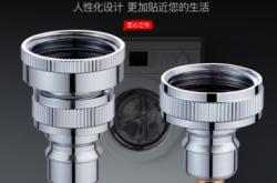 赤峰潛水艇衛(wèi)浴電話號(hào)碼多少