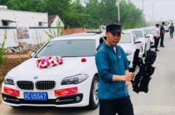 赤峰龍騰婚慶公司地址電話號碼