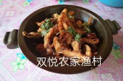 赤峰廣場(chǎng)路燉魚(yú)店電話號(hào)碼多少